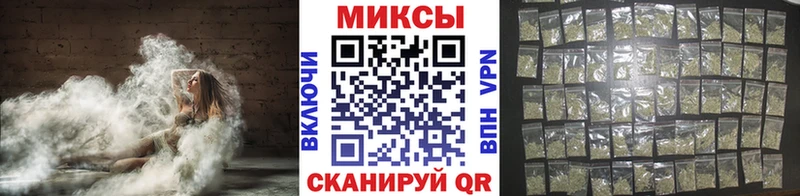 Бутират BDO  мега как войти  Новодвинск 