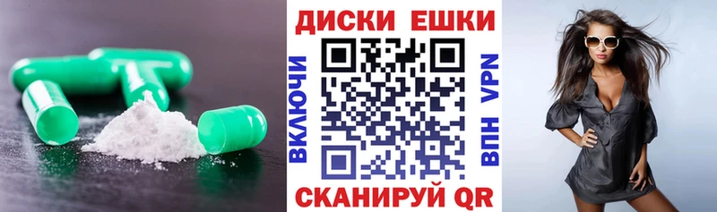 ЭКСТАЗИ louis Vuitton  mega зеркало  Новодвинск 