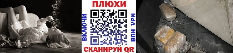 Гашиш гарик  Новодвинск 