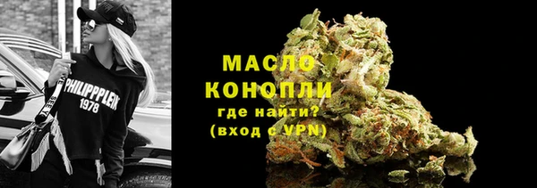синтетический гашиш Аркадак
