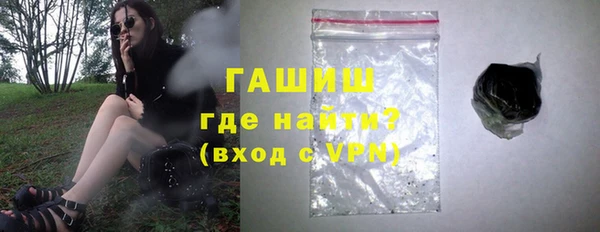 амфетамин Алзамай