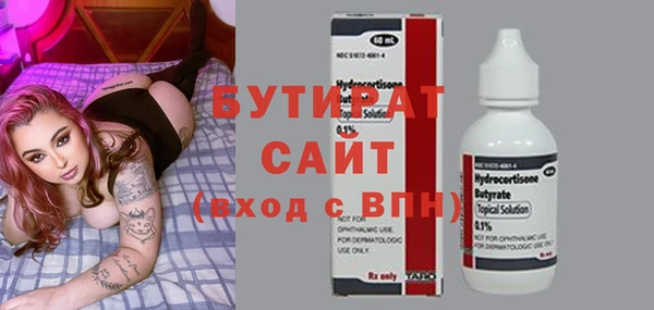 СК Алексин