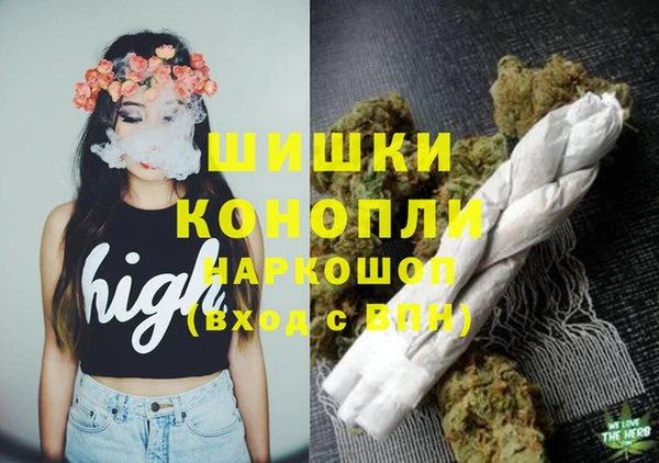 МДМА Арсеньев