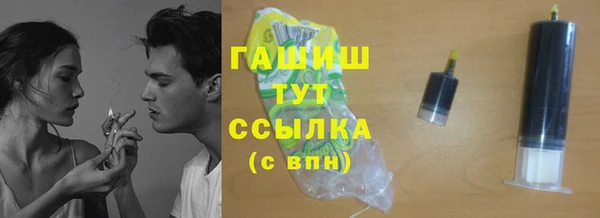 бошки Алексеевка