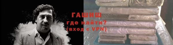 бошки Алексеевка
