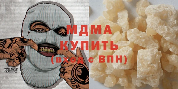 амфетамин Алзамай