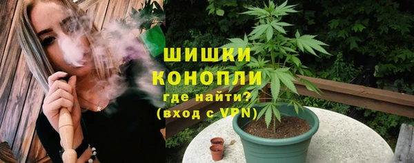 амфетамин Алзамай