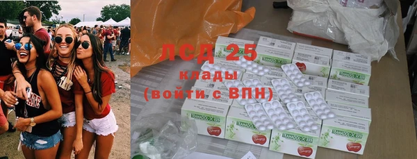 синтетический гашиш Аркадак