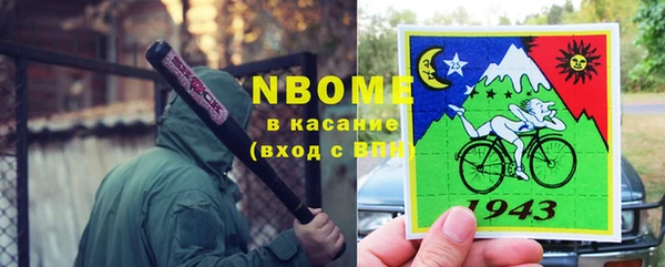 СК Алексин