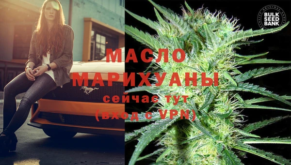 jwh Покров