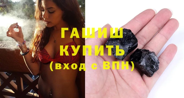 СК Алексин