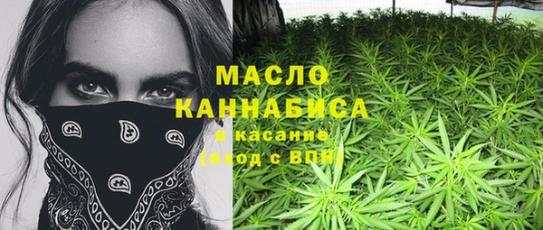 амфетамин Алзамай