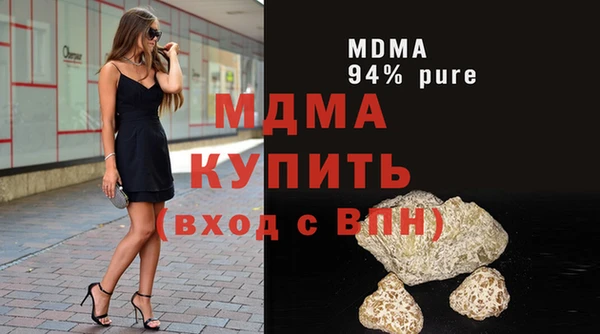 амфетамин Алзамай