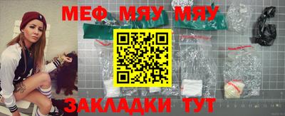 амф Малоярославец