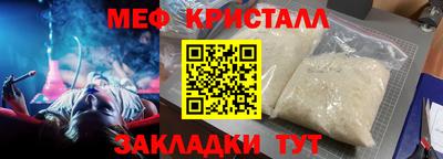 не бодяженный Малгобек