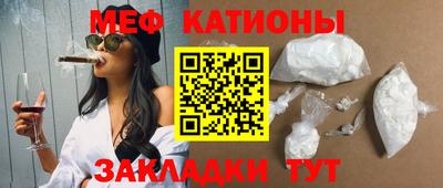 mix Мариинск