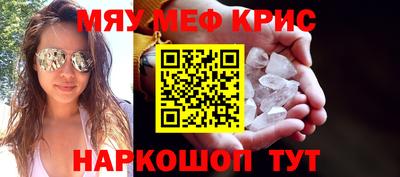 не бодяженный Малгобек