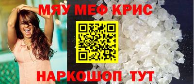 mix Мариинск