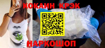 не бодяженный Малгобек