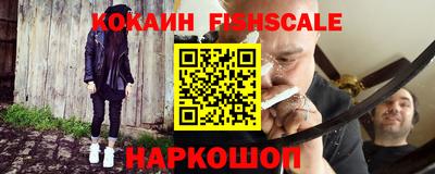 mix Мариинск