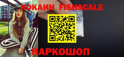 не бодяженный Малгобек