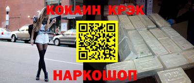 не бодяженный Малгобек