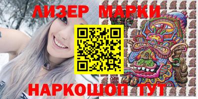 амф Малоярославец