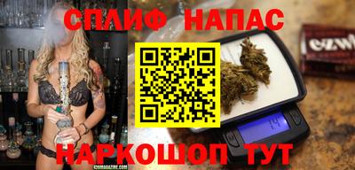 не бодяженный Малгобек