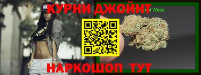 амф Малоярославец