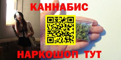 амф Малоярославец