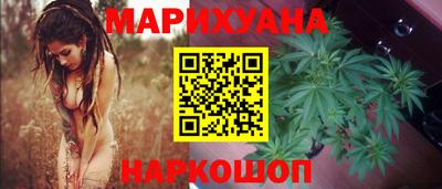 не бодяженный Малгобек