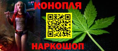 амф Малоярославец