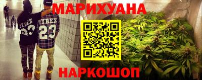 не бодяженный Малгобек
