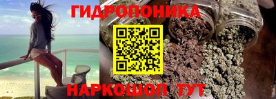 mix Мариинск