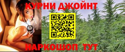 mix Мариинск