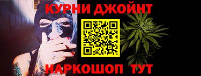амф Малоярославец