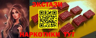 mix Мариинск
