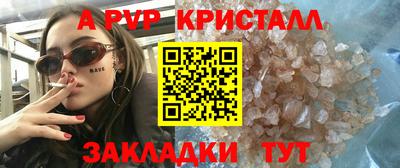mix Мариинск
