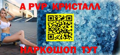 mix Мариинск