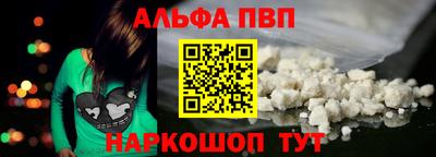 mix Мариинск