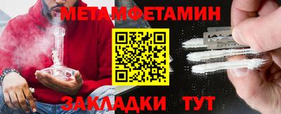 не бодяженный Малгобек