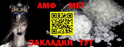 mix Мариинск