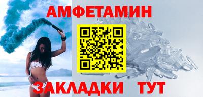 mix Мариинск