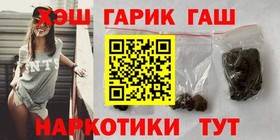 mix Мариинск
