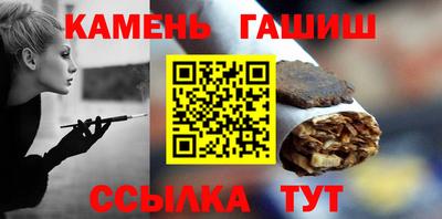 не бодяженный Малгобек