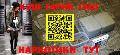 mix Мариинск
