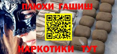 амф Малоярославец