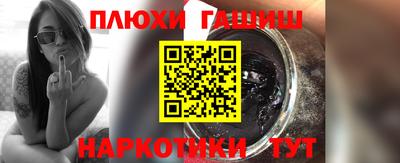 амф Малоярославец