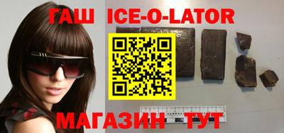 амф Малоярославец