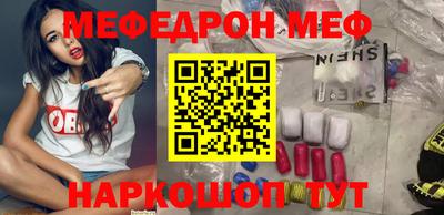 не бодяженный Малгобек